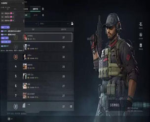 三角洲显示物资辅助软件效果